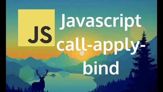 call、apply、bind 的用法分别是什么？