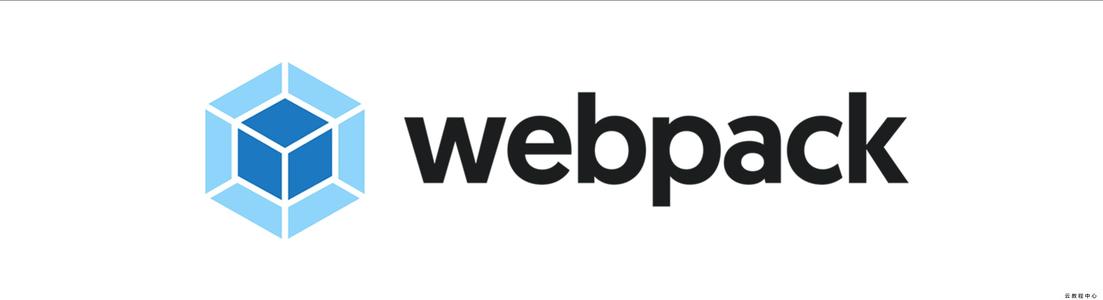 webpack